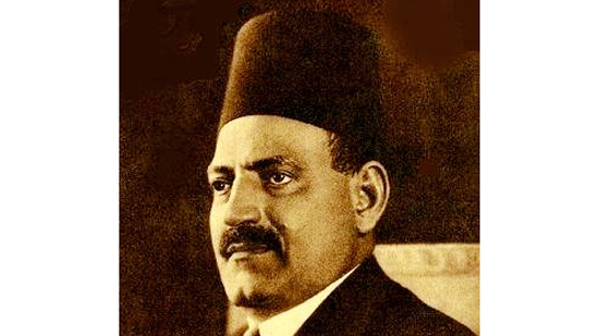   مصطفى النحاس باشا