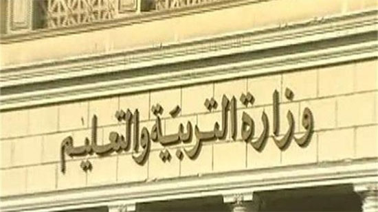 تعليم القاهرة يزف بشرى سارة عن نتيجة الشهادة الإعدادية 2020.. تفاصيل