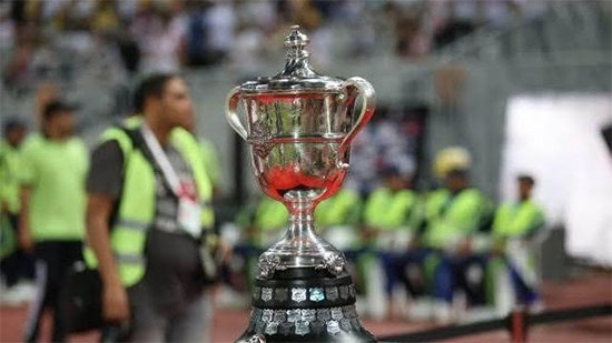 اتحاد الكرة يحدد موعد بداية دور الـ 16 لكأس مصر