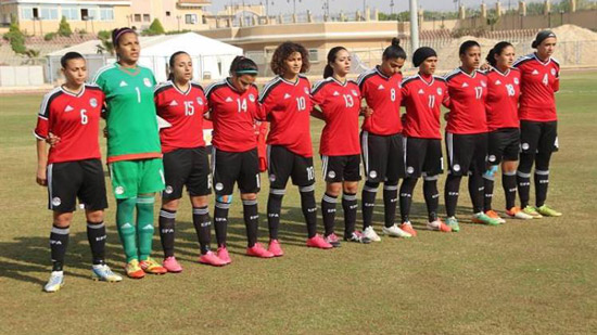 تعرف على تشكيل منتخب الكرة النسائية أمام المغرب فى تصفيات أفريقيا
