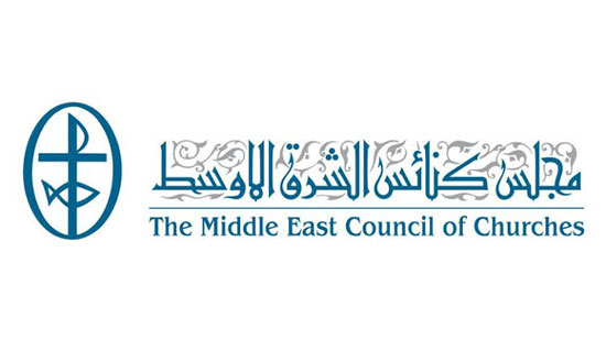  مجلس كنائس الشرق الأوسط يؤكد ان القدس الشرقية عاصمة لدولة فلسطين