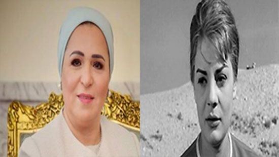 السيدة انتصار السيسى قرينة الرئيس عبد الفتاح السيسى و نادية لطفى