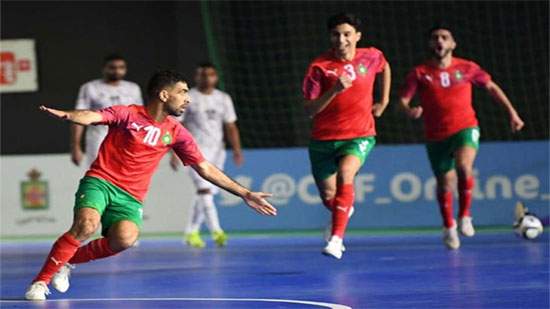 المنتخب المصري لكرة الصالات يتلقي هزيمة قاسية من المغرب في نهائي بطولة أفريقيا 