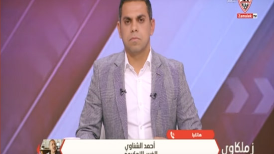 شاهد.. الفيديو الذي تسبب في أزمة مرتضى منصور وكريم حسن شحاتة
