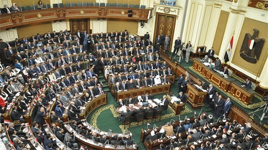 مجلس النواب يقر 7 عقوبات جديدة علي الإرهابيين 