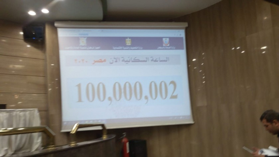  تعداد سكان مصر يصل لـ100 مليون نسمة