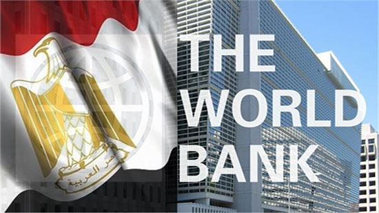 البنك الدولى: مصر تنفذ برنامجًا واعدًا للإصلاح التعليمى