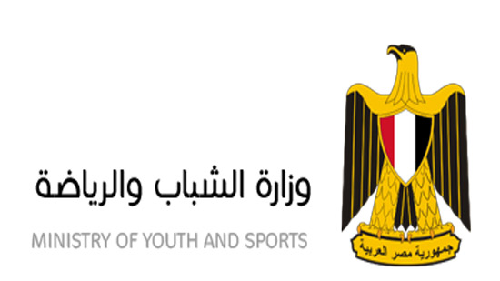  وزارة الشباب و الرياضة تفتتح النسخة الثانية من أولمبياد الطفل المصري 2020 
