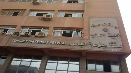 احتجاز ربة منزل بمستشفى بني سويف الجامعي للاشتباه في إصابتها بـ«أنفلونزا الطيور»