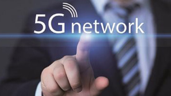 اليابان توافق على مشروع قانون لمساعدة الشركات على تطوير تقنيات 5G
