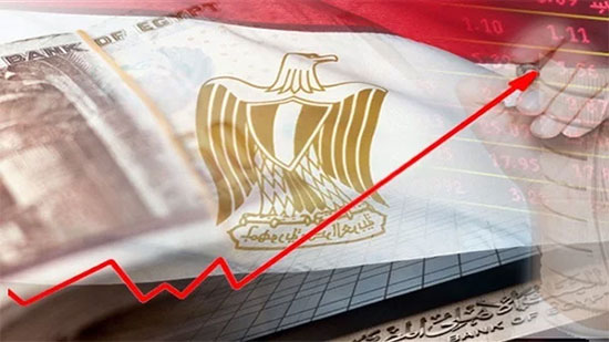 بلومبرج: الإصلاحات الاقتصادية في مصر سمحت للبنوك بالتوسع