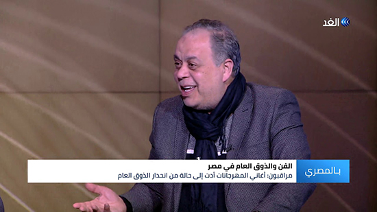 فيديو.. أشرف زكي: الجمهور المصري بخير.. والمهرجانات «موضة» سرعان ما ستذهب