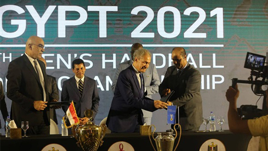 وفد دولي يشيد بالترتيبات النهائية لاستضافة مصر مونديال اليد 2021
