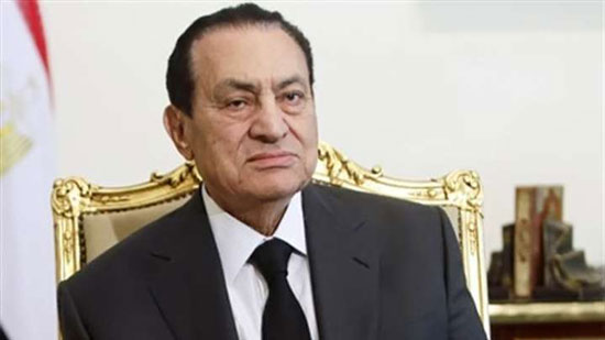 الرئيس محمد حسني مُبارك