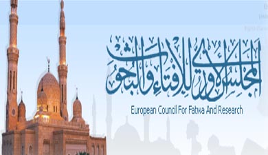المجلس الأوروبي للإفتاء: الصدقة تجوز على النصارى لترغيبهم في الإسلام!