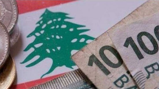 بعد أزمة الديون.. هل أفلست لبنان؟