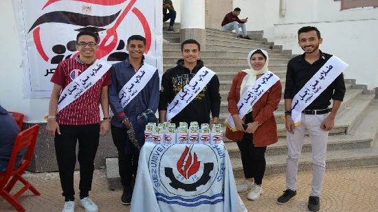  غدا .. طلاب من أجل مصر في جامعة السويس تنظم حملة للتبرع بالدم
