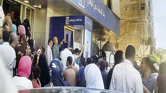  الحكومة توضح حقيقة استبعاد عملاء بنك ناصر من تأجيل أقساط القروض 6 أشهر