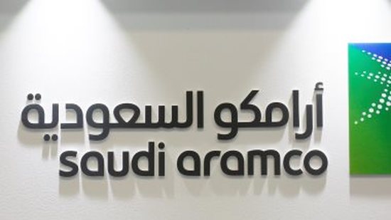 أرامكو السعودية تسجّل رقما قياسيا بتحميل 15ناقلة نفط بأكثر من 18.8 مليون برميل

