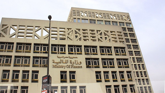  تمويلات ومنح للمالية المصرية لدعم برنامج الإصلاح الاقتصادي