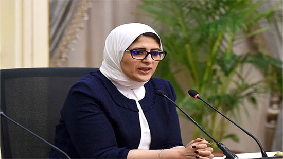 وزيرة الصحة تناشد مواطني 4 محافظات التزام العزل الذاتي وعدم الاختلاط
