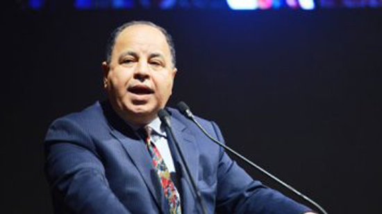 وزير المالية: معدلات النمو لمصر خلال أزمة 