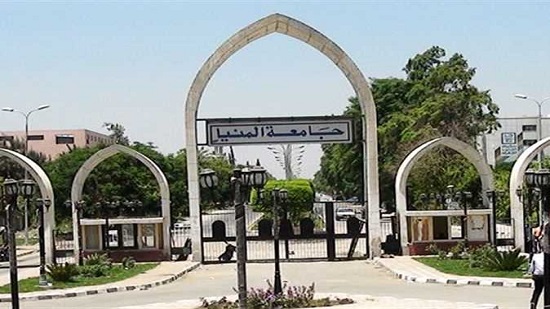 مجلس جامعة المنيا يعلن عن أخبار هامه للدراسات العليا
