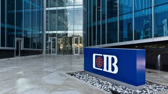 بنك CIB يتيح سهولة تحميل تطبيق الخدمة المصرفية عبر الهاتف المحمول من خلال الـ QR Code
