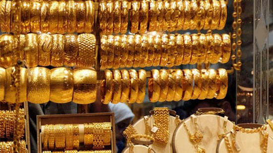 سعر الذهب اليوم السبت 18-4-2020 في السوق المحلي والعالمي خلال التعاملات الصباحية