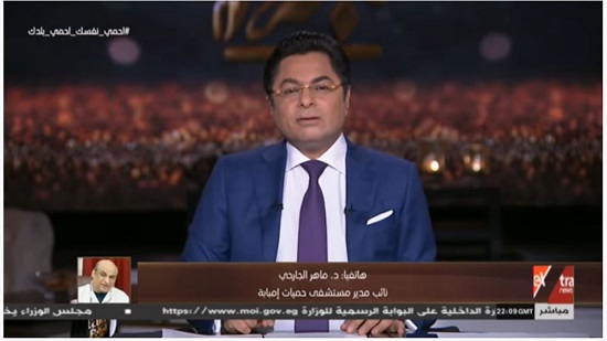  نائب مدير مستشفى حميات إمبابة إحنا داخلين على كارثة 