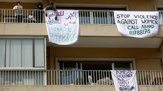 60 % من النساء يعانين من العنف المنزلي أثناء أزمة كورونا