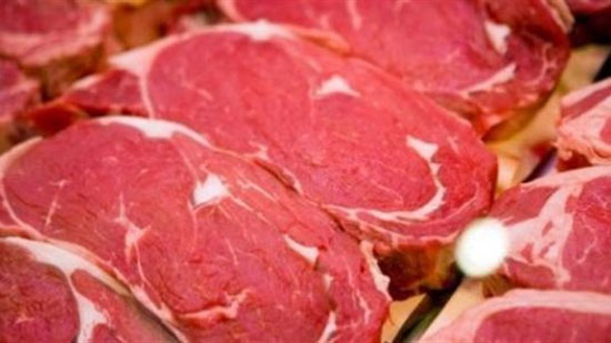 الحكومة تنفي وجود ارتفاع كبير في أسعار اللحوم بالمجمعات الاستهلاكية والمنافذ 
