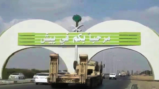 السعودية تفرض حظر تجول كاملا في محافظة 