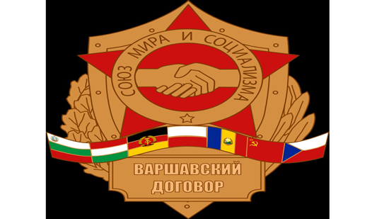 الأقباط متحدون زي النهارده تأسيس حلف وارسو 14 مايو 1955