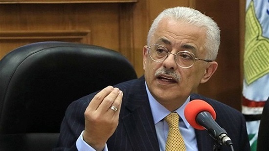 وزير التعليم يعلن حلًا إلكترونيا للطلبة المصريين بالخارج
