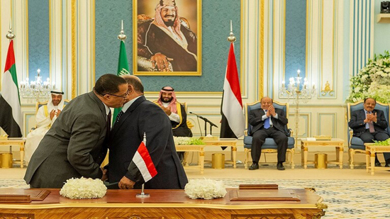 مراسم توقيع اتفاق الرياض بشأن التسوية اليمنية (5 نوفمبر 2019)