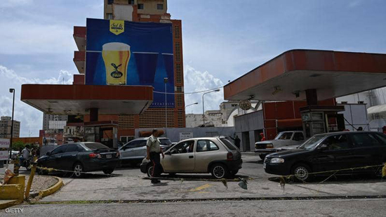 فنزويلا لديها أرخص سعر للبنزين في العالم