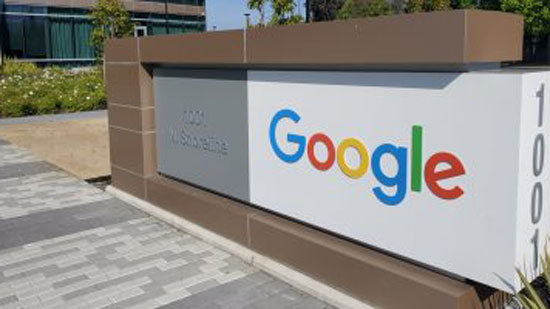 شركة جوجل ترد على دعوى قضائية رفعتها عليها ولاية أريزونا
