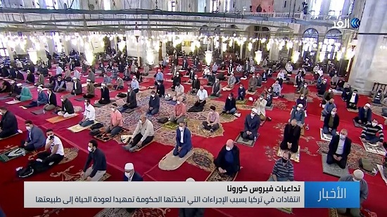 تركيا تفتح المساجد