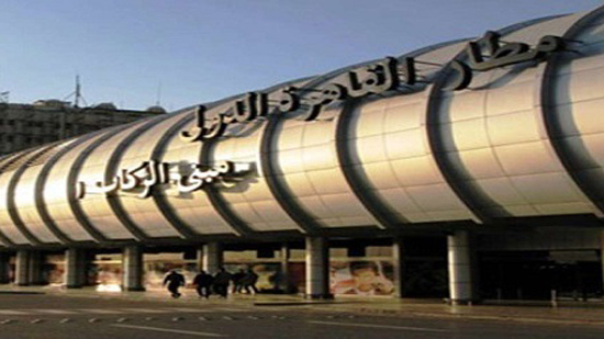 مطار القاهرة يستقبل 721 مصريا من العالقين في الخارج