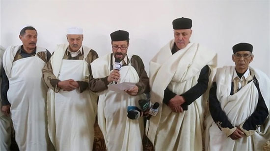 مجلس مشايخ مدينة ترهونة الليبية