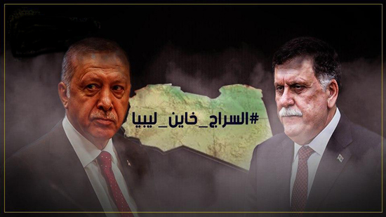  مصر تحاصر حكومة الوفاق الليبي دوليا وعربيا 