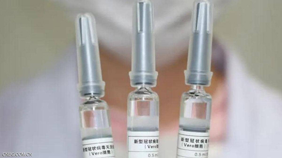 اللقاح الصينية الذي تنتجه شركة سي إن بي جي