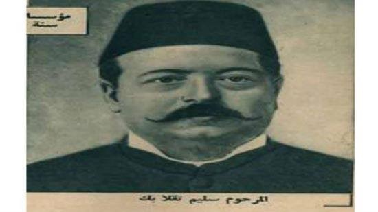سليم تقلا مؤسس جريدة الأهرام