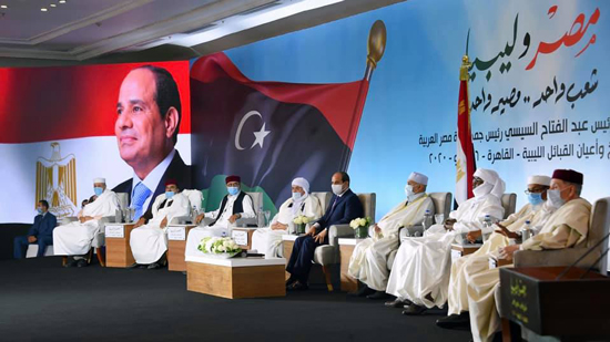  الرئيس لأعيان قبائل ليبيا: مصر لن تقف مكتوفة الأيدي في مواجهة أية تحركات تشكل تهديدًا مباشرًا قويًا للأمن القومي