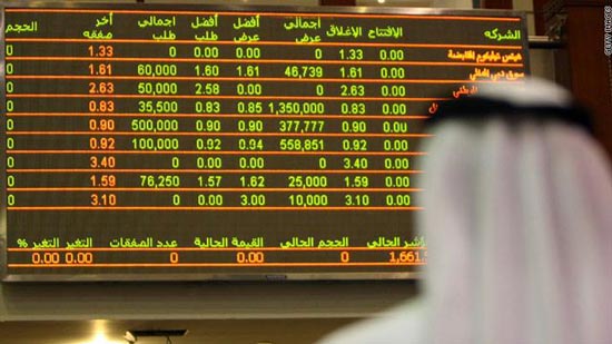 بورصة عمان ترتفع 0.19% في ختام جلسة الثلاثاء