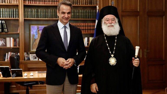 رئيس الوزراء اليوناني والبابا تيودورس الثاني يعربان عن خيبة أمالهما من تحويل أردوغان  آيا صوفيا لمسجد