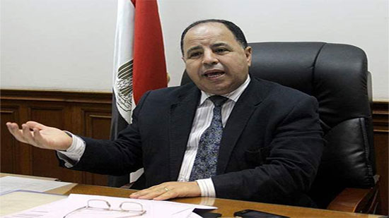 وزير المالية: مؤسسة فيتش تثبت تصنيفها الايجايي للاقتصاد المصري