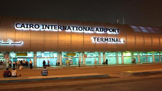 مطار القاهرة يستقبل 5 رحلات دولية على متنها 766 راكبا