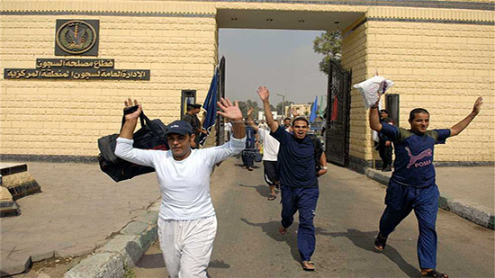 خروج 770 سجينا بمناسبة الاحتفال بعيد الأضحى المبارك
